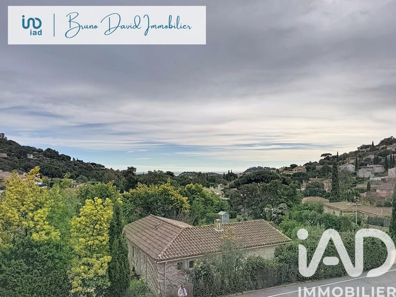 Appartement - 30 m² - 2 pièces