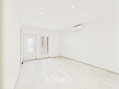 Appartement - 45 m² - 3 pièces