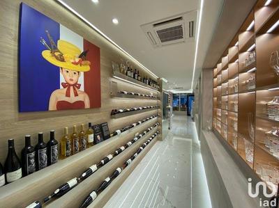 Local commercial - 53 m²