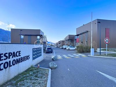 Local d'activité / Entrepôt - 341 m²