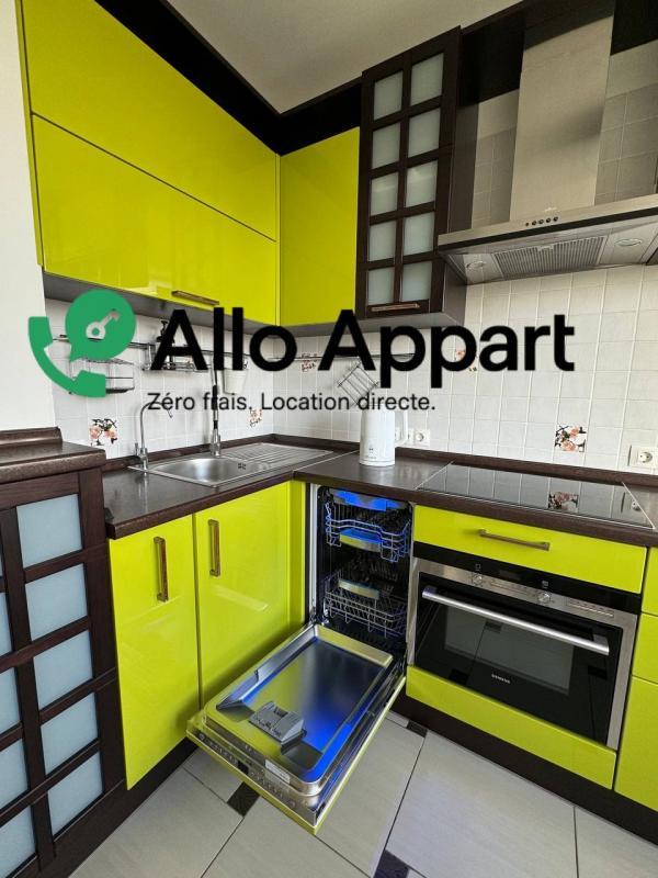 Appartement - 41 m² - 2 pièces