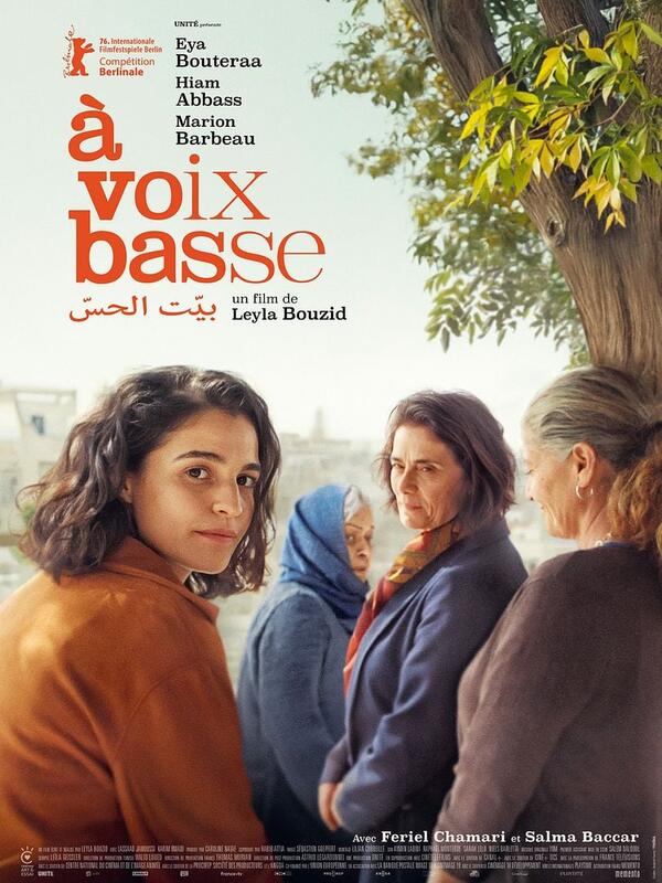 Cinéma : a voix basse (Vostfr)