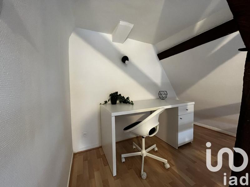 Appartement - 34 m² - 1 pièce