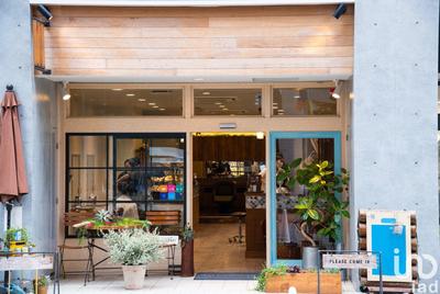 Local commercial - 26 m²