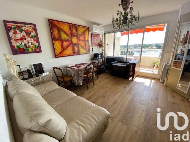 Appartement - 31 m² - 2 pièces