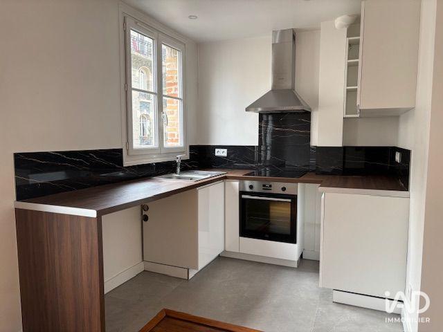 Appartement - 51 m² - 2 pièces