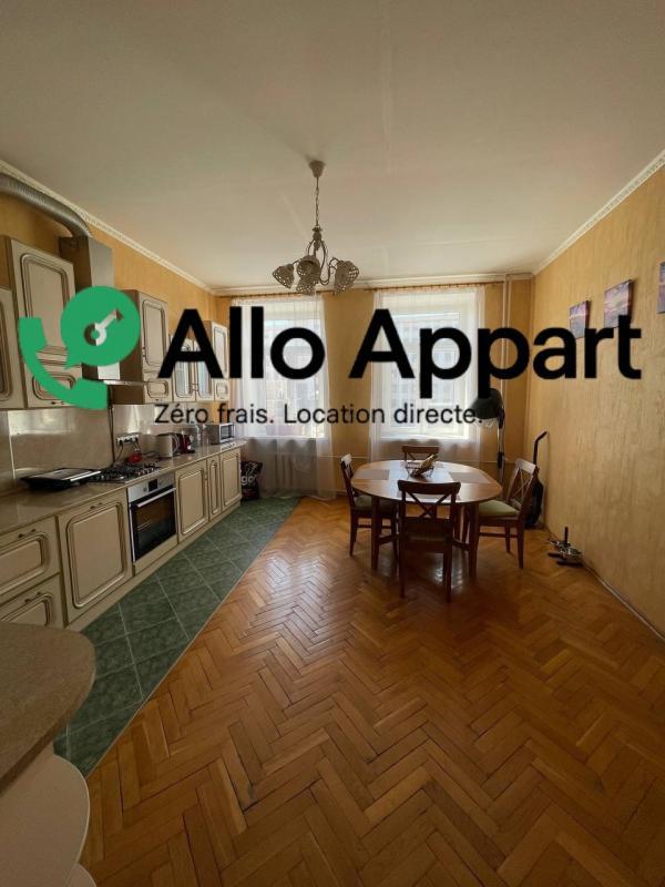 Appartement - 58 m² - 2 pièces