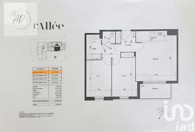 Appartement - 64 m² - 3 pièces