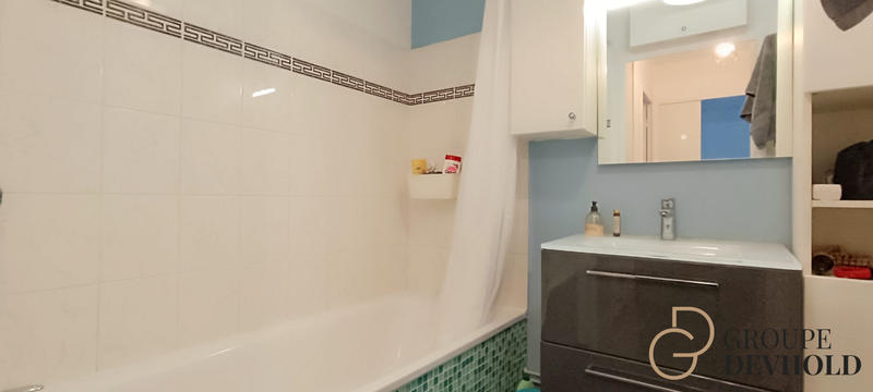 Appartement - 47 m² - 2 pièces