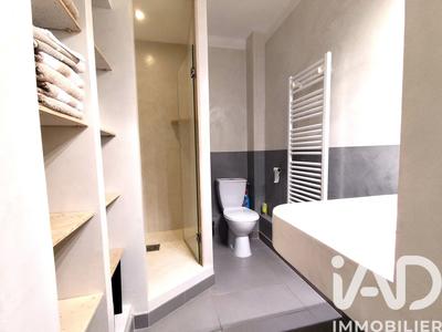 Appartement - 33 m² - 2 pièces