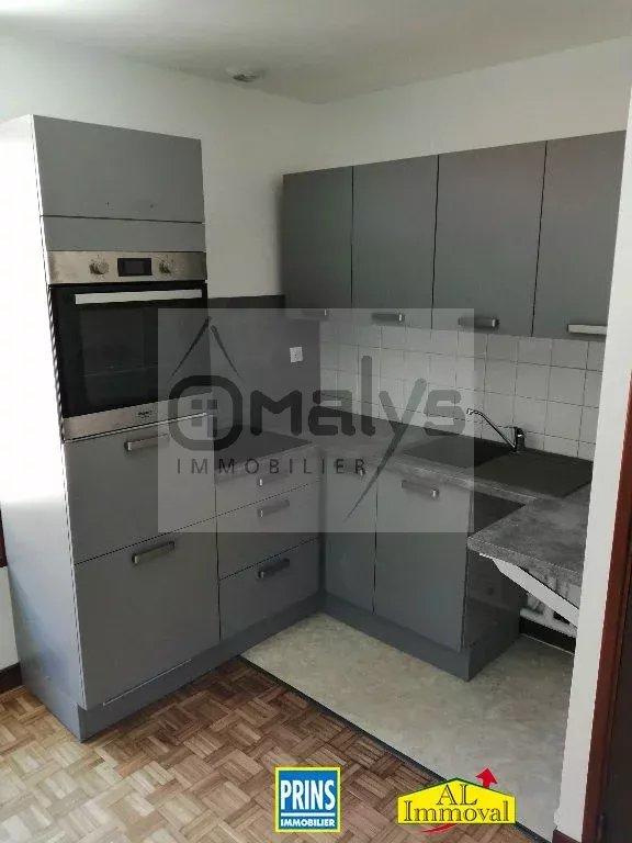 Appartement - 37 m² - 2 pièces