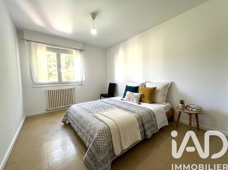 Appartement - 52 m² - 2 pièces