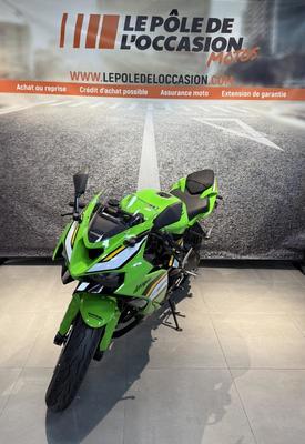 Kawasaki Ninja Zx-6r - Ninja Zx 6r - Ninja Zx-6 R - Ninja Zx 6 R 636