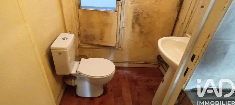 Appartement - 23 m² - 2 pièces