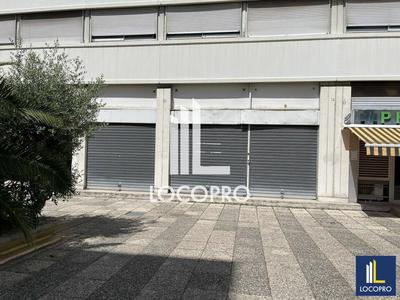 Local commercial - 58 m²