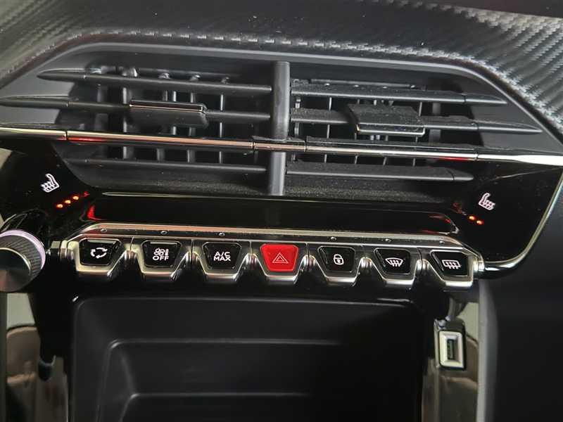 Peugeot 208 1.2 Puretech Active