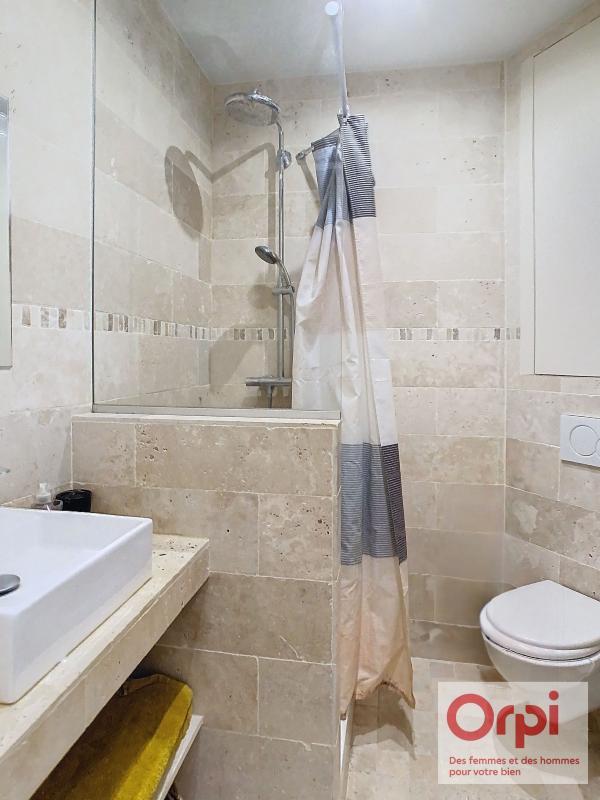 Appartement - 33 m² - 2 pièces