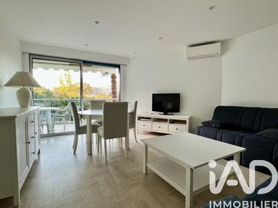 Appartement - 47 m² - 2 pièces