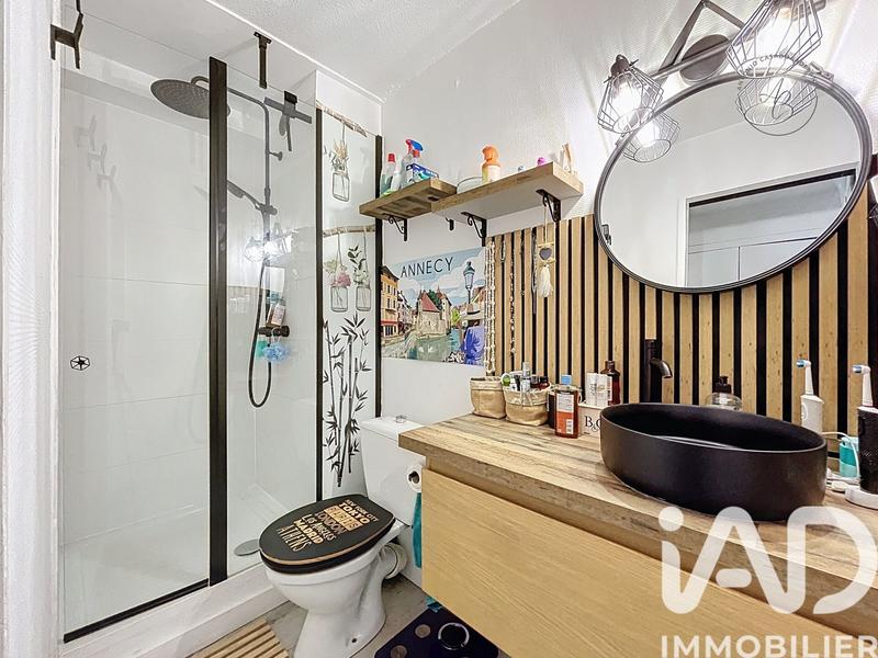 Appartement - 36 m² - 2 pièces