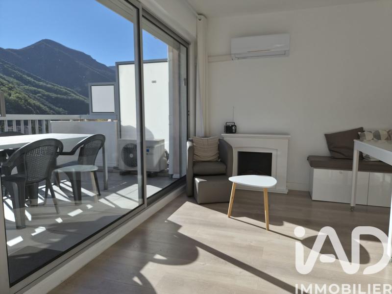 Appartement - 33 m² - 2 pièces