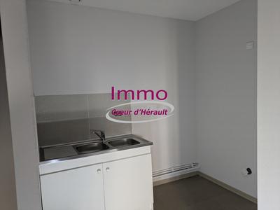 Appartement - 39 m² - 2 pièces
