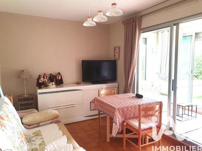 Appartement - 32 m² - 2 pièces