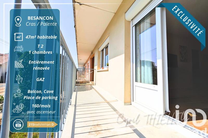 Appartement - 47 m² - 2 pièces