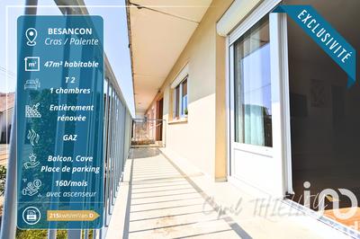 Appartement - 47 m² - 2 pièces