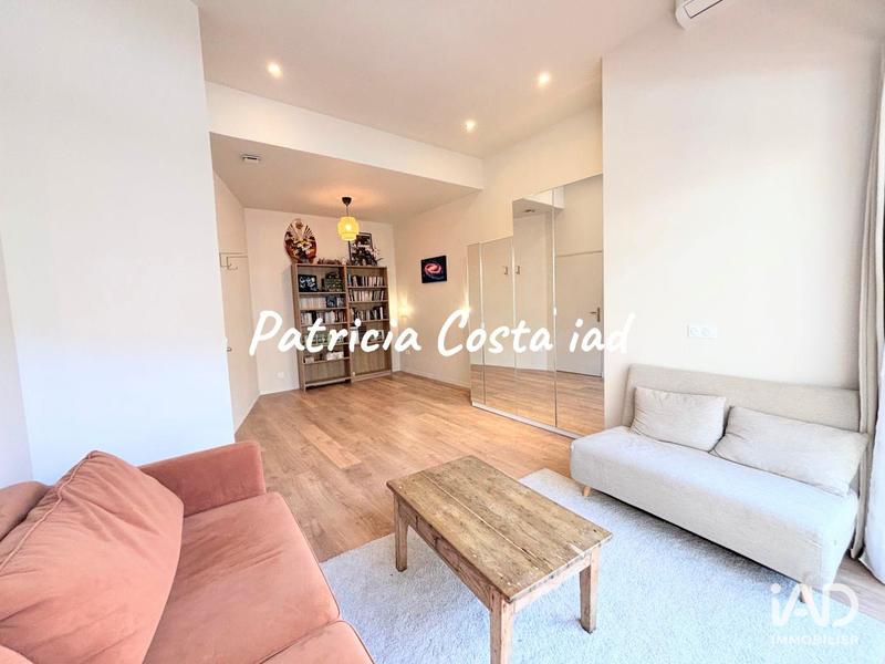 Local commercial - 45 m²