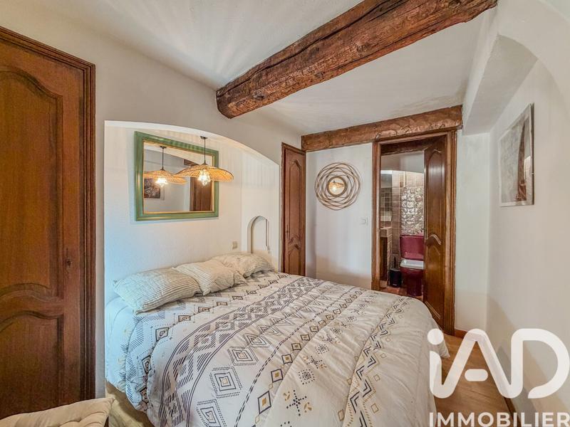 Appartement - 32 m² - 2 pièces