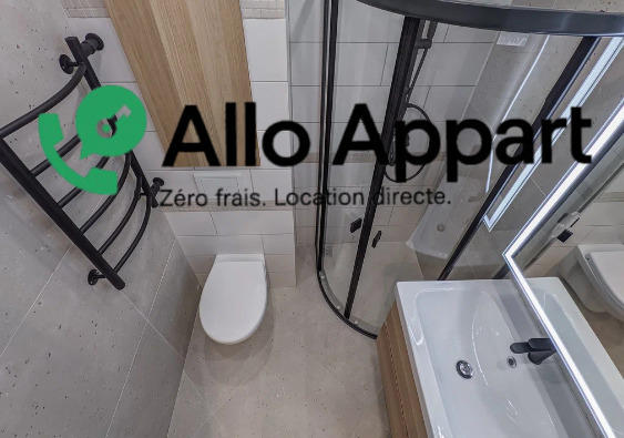 Appartement - 45 m² - 2 pièces