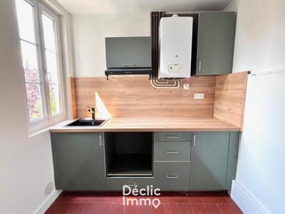 Appartement - 47 m² - 2 pièces