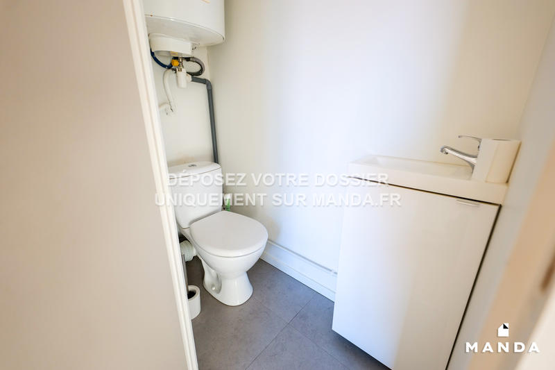 Appartement - 47 m² - 2 pièces