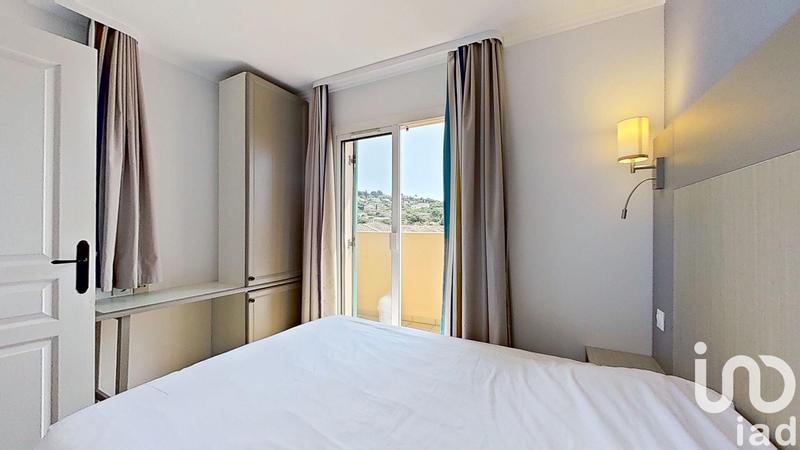 Appartement - 33 m² - 2 pièces