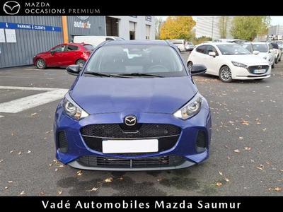 Mazda 2 Hybrid 2024 1.5l 116 Ch E-Cvt Exclusive - Line