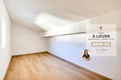 Appartement - 42 m² - 2 pièces