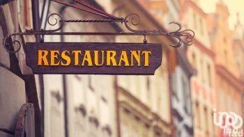 Local commercial - 200 m²