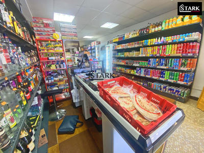 Fonds de commerce - 70 m²