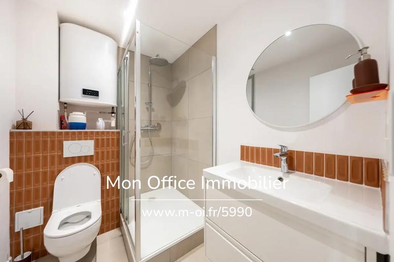 Appartement - 32 m² - 2 pièces