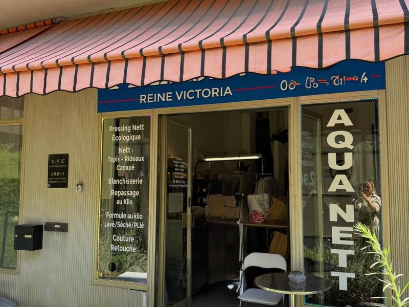 Local commercial - 42 m² - 1 pièce