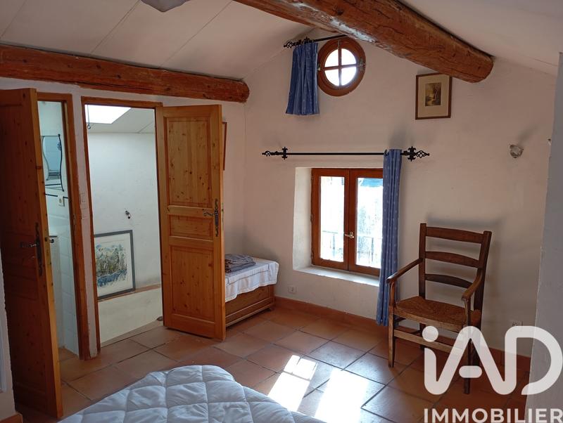 Maison de village - 42 m² - 3 pièces