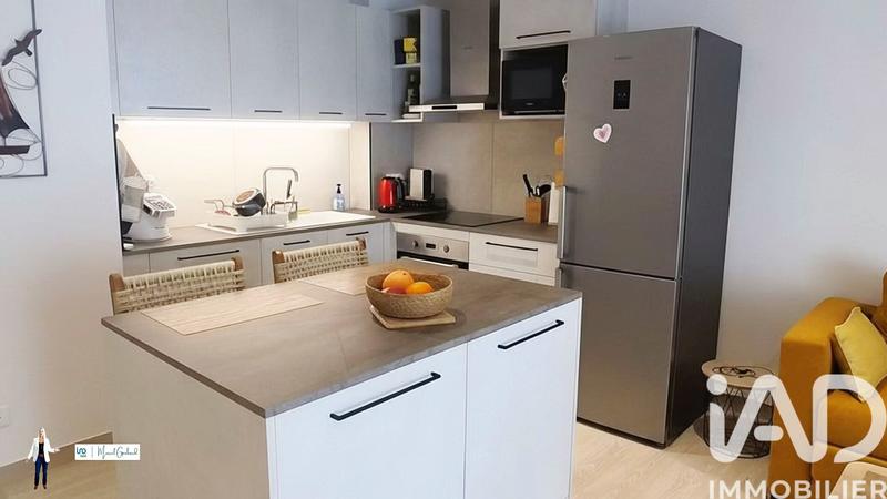 Appartement - 43 m² - 2 pièces