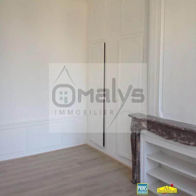 Appartement - 77 m² - 3 pièces