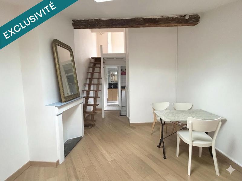 Appartement - 30 m² - 1 pièce