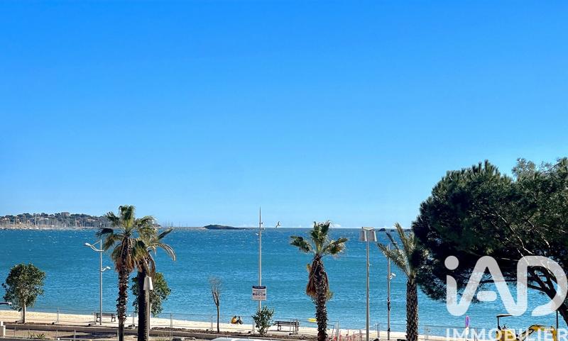 Appartement - 36 m² - 2 pièces