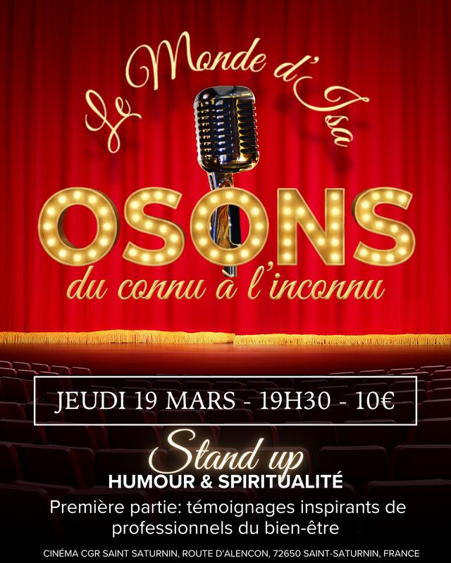 Osons du connu à l'inconnu