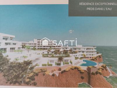 Appartement - 54 m² - 2 pièces