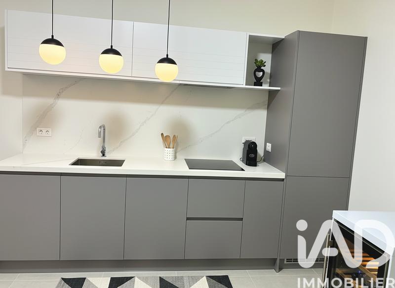 Appartement - 32 m² - 2 pièces