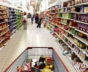 Local commercial - 240 m²