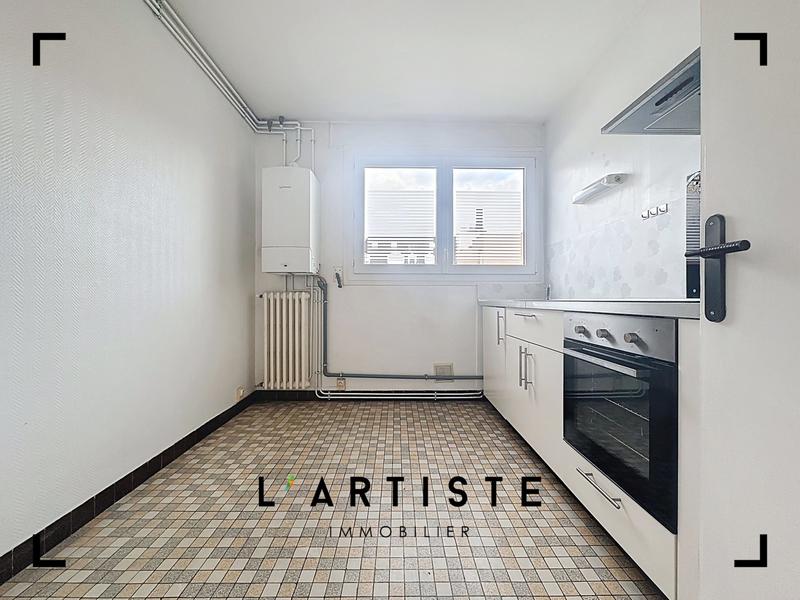 Appartement - 47 m² - 2 pièces